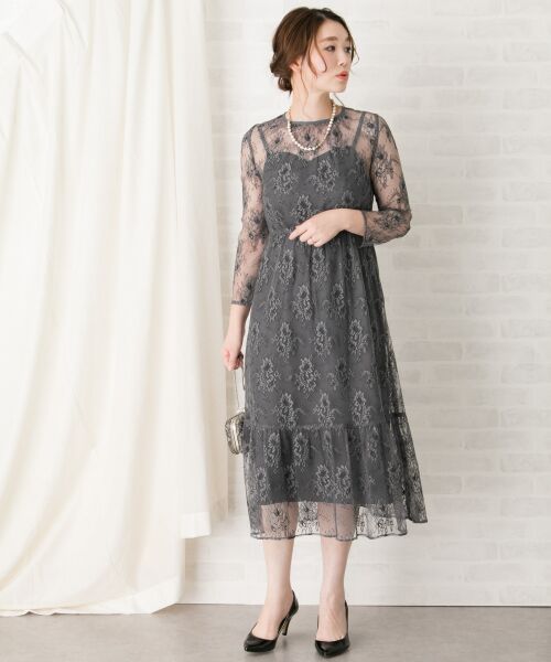 【極美品】Kaene 総レースワンピース ドレス　ロング　長袖　裾ティアード　緑 極美品】Kaene 総レースワンピース ドレス ロング 長袖 裾