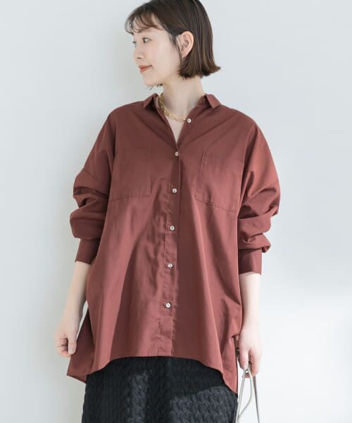 URTECH Smart Linen Touch』F by ROSSOイージーリネンオーバー