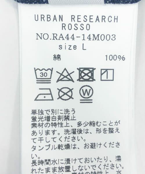 WEB限定』『XLサイズあり』デニムスラックスパンツ （デニム
