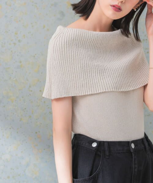 ＊＊URBAN RESEARCH ROSSO / アーバンリサーチ ロッソ ニット・セーター | ドライタッチオフショルダーニット（L/BEIGE）