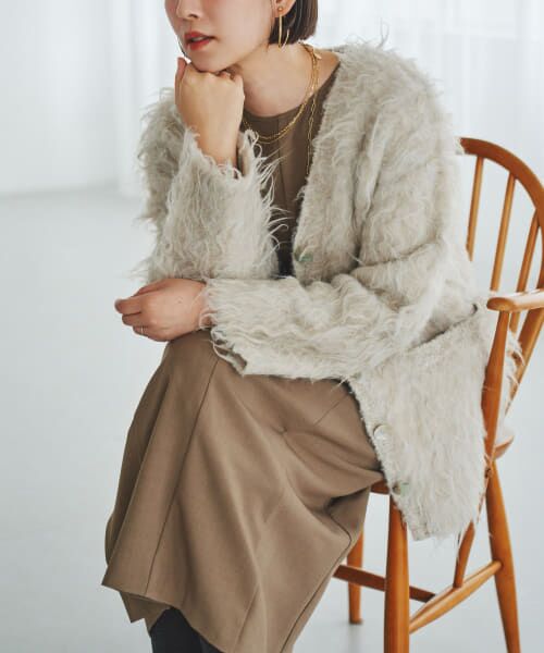 ＊＊URBAN RESEARCH ROSSO / アーバンリサーチ ロッソ カーディガン・ボレロ | F by ROSSO　シープドッグシャギーカーディガン（HEZEL）