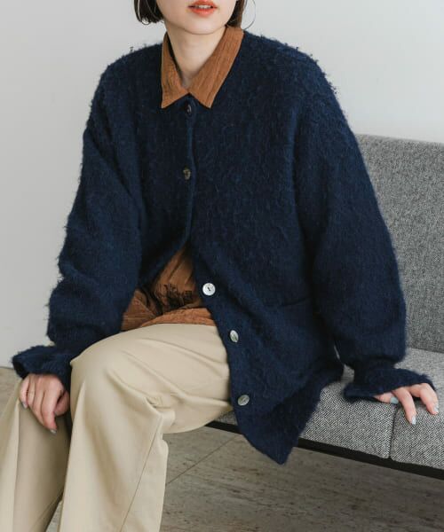 【新品】アーバンリサーチ ROSSO カーディガン　ニット URBAN RESEARCH ROSSO MEN カーディガン 「一部WEB限定カラー