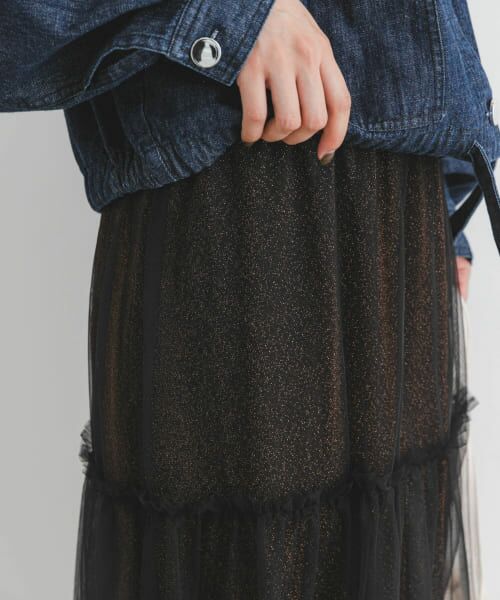 ＊＊URBAN RESEARCH ROSSO / アーバンリサーチ ロッソ スカート | F by ROSSO　ラメチュールティアードスカート（BRONZE）
