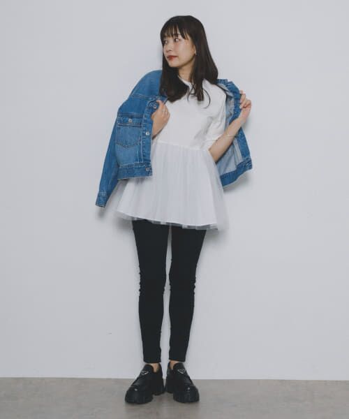 【週末限定お値下げ】F by ROSSO　ペプラムチュールカットソー F by ROSSO ペプラムチュールカットソー （Tシャツ）｜＊＊URBAN