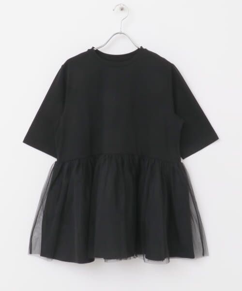 F by ROSSO ペプラムチュールカットソー F by ROSSO ペプラムチュールカットソー （Tシャツ）｜＊＊URBAN