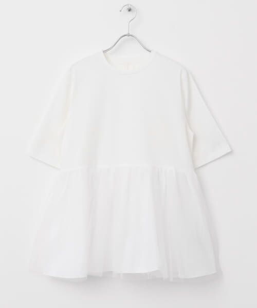 F by ROSSO ペプラムチュールカットソー （Tシャツ）｜＊＊URBAN