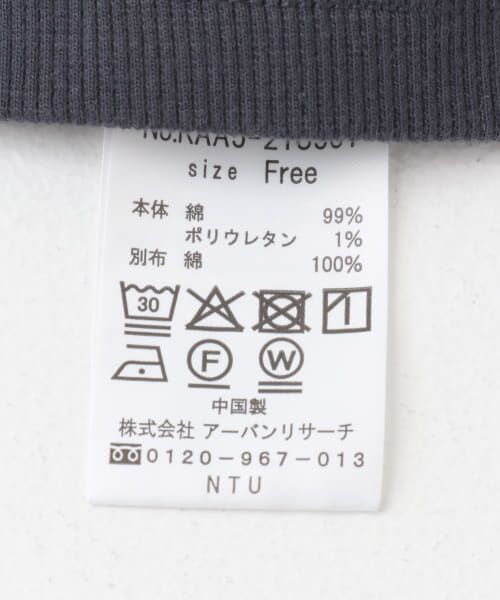 新品！タグ付！AJE トップス エピソード（YKK AP） 勝手口 通風ドア 半外付 06918 エピソード