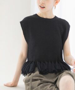 フリンジデザインサマーニット