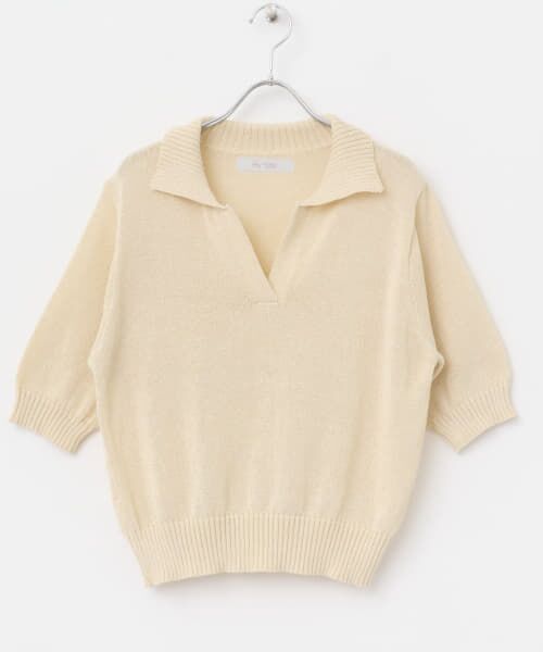 Palm7reemissoni ニットポンチョ　ブルー　イタリア製 フィンランド製 サマーニットデザインポンチョ ⭐︎7 | nitako
