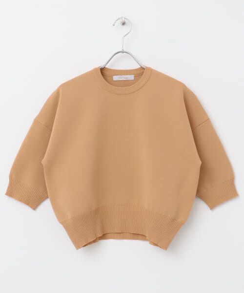 URBAN RESERCH ウォッシャブルミラノリブプルオーバー URBAN RESEARCH