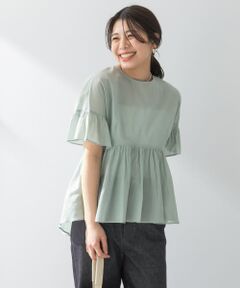 F by ROSSO　コットンボイル切替ギャザーブラウス