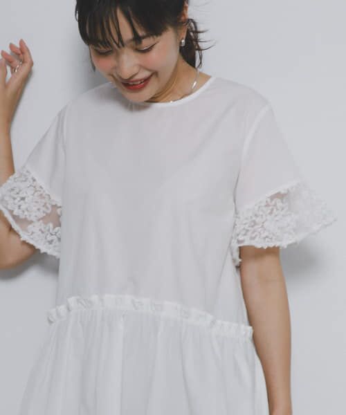 ＊＊URBAN RESEARCH ROSSO / アーバンリサーチ ロッソ シャツ・ブラウス | F by ROSSO　フラワーレースブラウス（OFF WHITE）