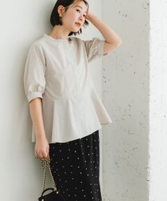 F by ROSSO　スタンドカラーペプラムブラウス