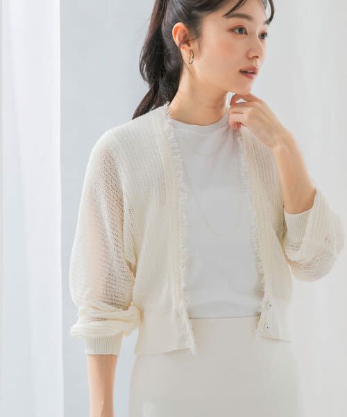 ＊＊URBAN RESEARCH ROSSO / アーバンリサーチ ロッソ カーディガン・ボレロ | 柄編みフリンジカーディガン（off）