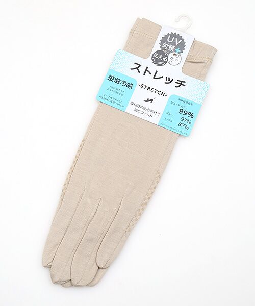 UV PLUS⁺ / ユーブイ プラス（グッズ） 手袋 | レディース UVカット手袋（BEIGE）