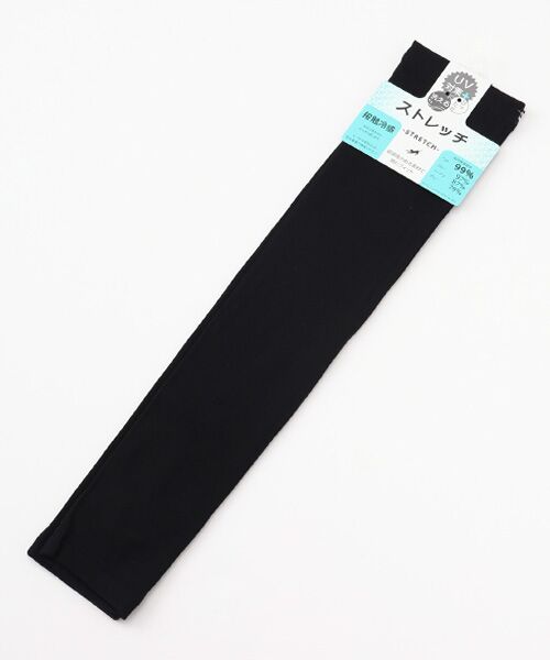 UV PLUS⁺ / ユーブイ プラス（グッズ） 手袋 | レディース UVカット手袋（BLACK）