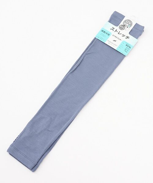 UV PLUS⁺ / ユーブイ プラス（グッズ） 手袋 | レディース UVカット手袋（BLUE）