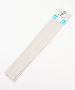 UV PLUS⁺ / ユーブイ プラス（グッズ） 手袋 | レディース UVカット手袋