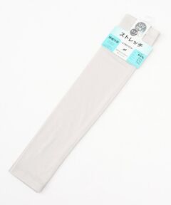 UV PLUS⁺ / ユーブイ プラス（グッズ） 手袋 | レディース UVカット手袋