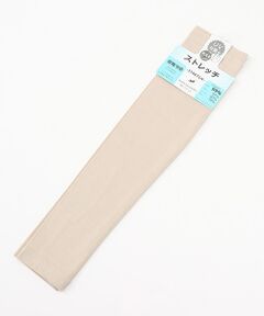 UV PLUS⁺ / ユーブイ プラス（グッズ） 手袋 | レディース UVカット手袋