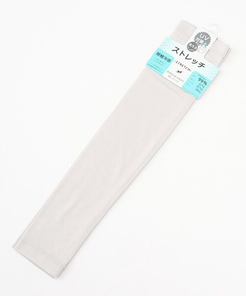 UV PLUS⁺ / ユーブイ プラス（グッズ） 手袋 | レディース UVカット手袋（L/GREY）