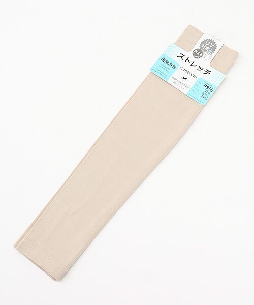 UV PLUS⁺ / ユーブイ プラス（グッズ） 手袋 | レディース UVカット手袋（BEIGE）