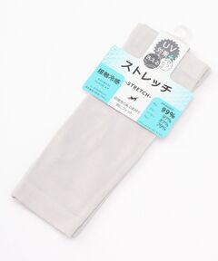 UV PLUS⁺ / ユーブイ プラス（グッズ） 手袋 | レディース UVカット手袋