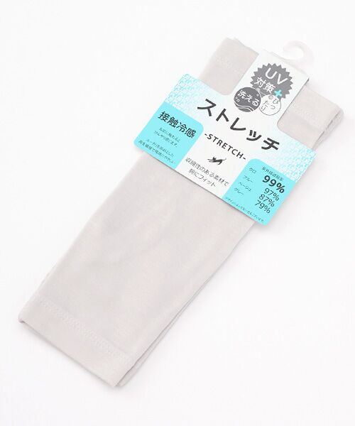 UV PLUS⁺ / ユーブイ プラス（グッズ） 手袋 | レディース UVカット手袋（L/GREY）