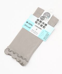 UV PLUS⁺ / ユーブイ プラス（グッズ） 手袋 | レディース UVカット手袋