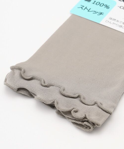 UV PLUS⁺ / ユーブイ プラス（グッズ） 手袋 | レディース UVカット手袋 | 詳細1