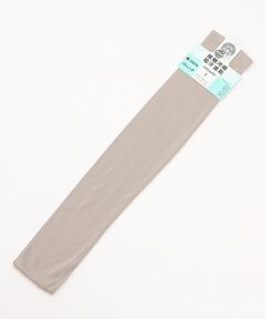 UV PLUS⁺ / ユーブイ プラス（グッズ） 手袋 | レディース UVカット手袋