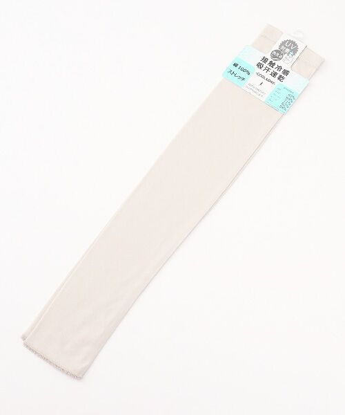 UV PLUS⁺ / ユーブイ プラス（グッズ） 手袋 | レディース UVカット手袋（L/GREY）