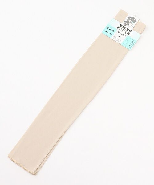 UV PLUS⁺ / ユーブイ プラス（グッズ） 手袋 | レディース UVカット手袋（BEIGE）