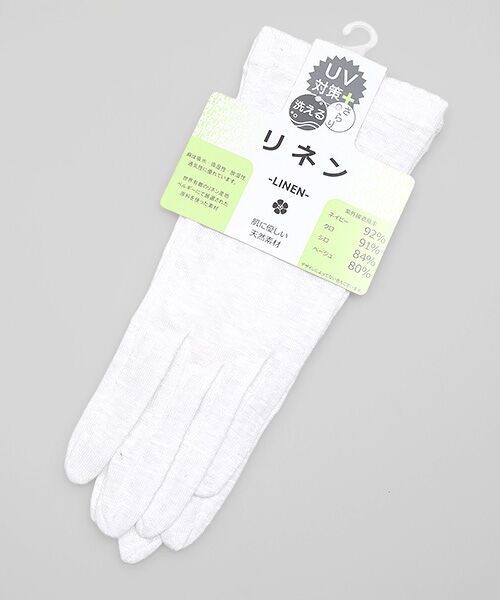 UV PLUS⁺ / ユーブイ プラス（グッズ） 手袋 | レディース UVカット手袋（OFFWHITE）