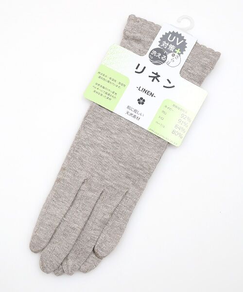 UV PLUS⁺ / ユーブイ プラス（グッズ） 手袋 | レディース UVカット手袋（GREGE）