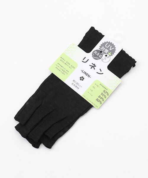 UV PLUS⁺ / ユーブイ プラス（グッズ） 手袋 | レディース UVカット手袋（BLACK）