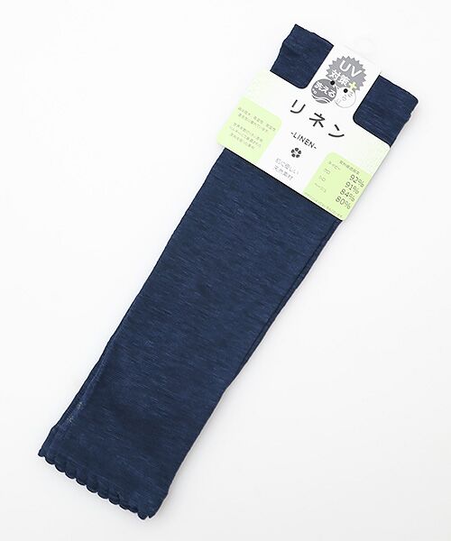 UV PLUS⁺ / ユーブイ プラス（グッズ） 手袋 | レディース UVカット手袋（NAVY）