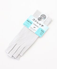 UV PLUS⁺ / ユーブイ プラス（グッズ） 手袋 | レディース UVカット手袋