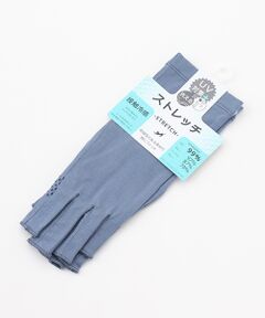 UV PLUS⁺ / ユーブイ プラス（グッズ） 手袋 | レディース UVカット手袋