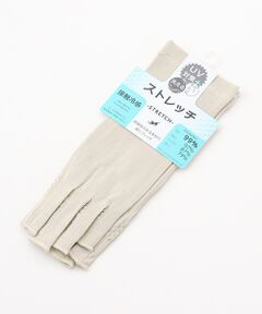 UV PLUS⁺ / ユーブイ プラス（グッズ） 手袋 | レディース UVカット手袋