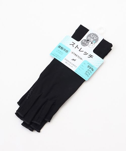 UV PLUS⁺ / ユーブイ プラス（グッズ） 手袋 | レディース UVカット手袋（BLACK）