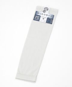 UV PLUS⁺ / ユーブイ プラス（グッズ） 手袋 | ユニセックス UVカット手袋