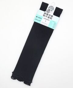 UV PLUS⁺ / ユーブイ プラス（グッズ） 手袋 | レディース UVカット手袋