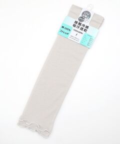 UV PLUS⁺ / ユーブイ プラス（グッズ） 手袋 | レディース UVカット手袋