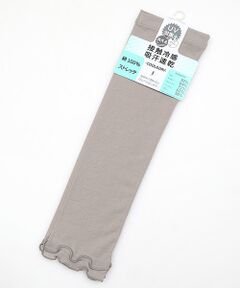 UV PLUS⁺ / ユーブイ プラス（グッズ） 手袋 | レディース UVカット手袋