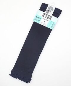 UV PLUS⁺ / ユーブイ プラス（グッズ） 手袋 | レディース UVカット手袋