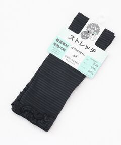 UV PLUS⁺ / ユーブイ プラス（グッズ） 手袋 | レディース UVカット手袋