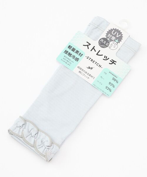 UV PLUS⁺ / ユーブイ プラス（グッズ） 手袋 | レディース UVカット手袋（GREY）