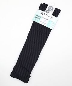 UV PLUS⁺ / ユーブイ プラス（グッズ） 手袋 | レディース UVカット手袋