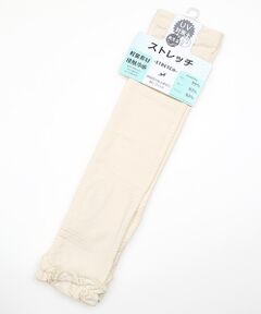 UV PLUS⁺ / ユーブイ プラス（グッズ） 手袋 | レディース UVカット手袋